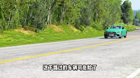 Under sudden death bola, under this event happened # car crash simulator #...