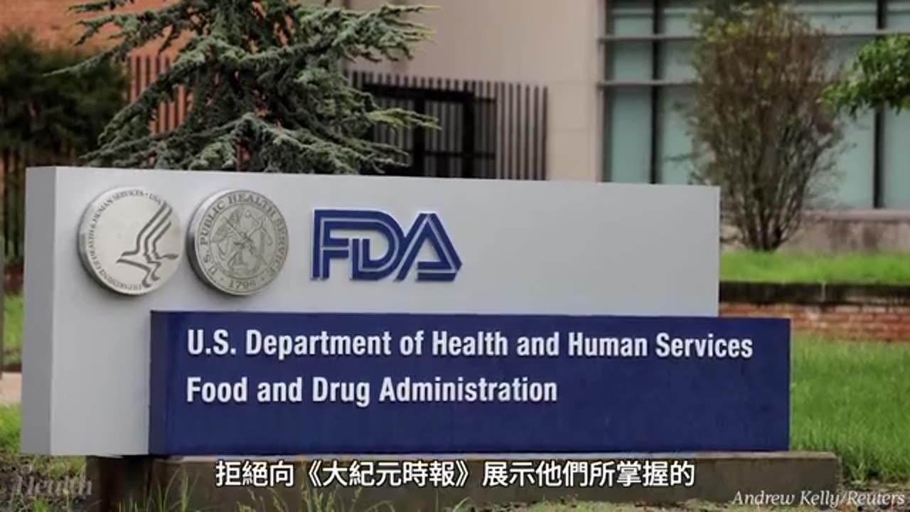 “新冠疫苗實驗針劑實證醫學追蹤13”越來越多證據表明新冠疫苗是如何對身體造成傷害和死亡,德國研究小組查看一系列屍檢數據,確信患者的死亡與疫苗有關!