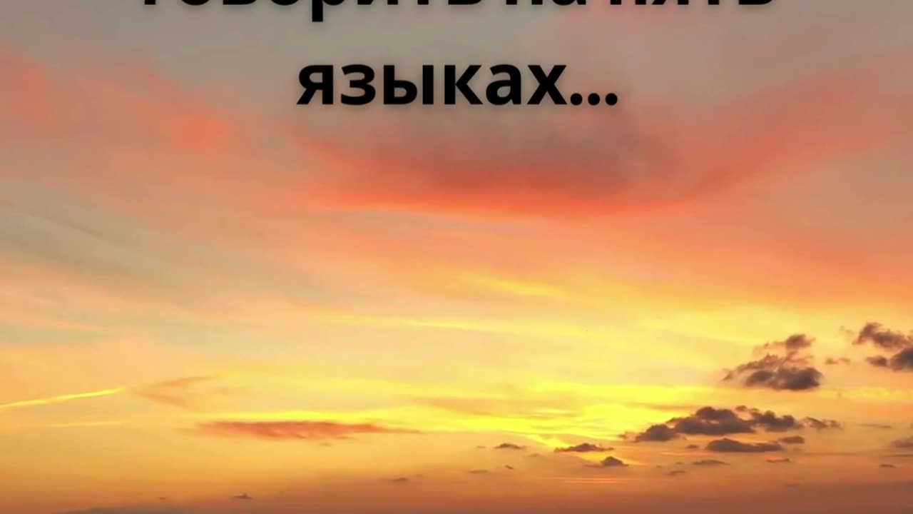 Забавных Фактов о Знаменитостях: Удивительные Истории из Жизни Звезд!