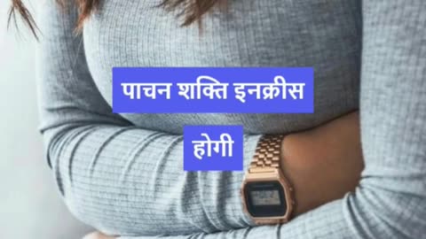 चाय पीना बंद करने के 10 दिन #viral #like #follow #trending #short