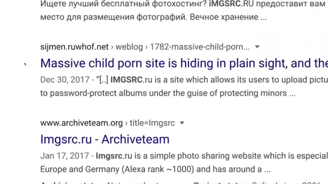 Pedogate the Documentary full version 1 of 2 (Original Mouthy Buddha Production)