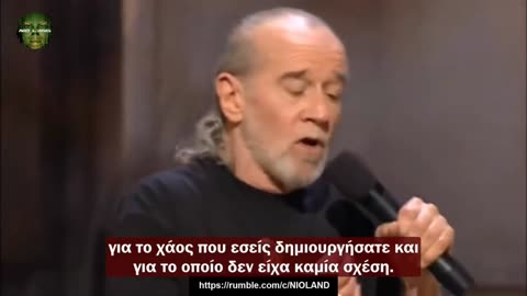 Ο εξαιρετικός κωμικός Τζορτζ Κάρλιν για τις εκλογές