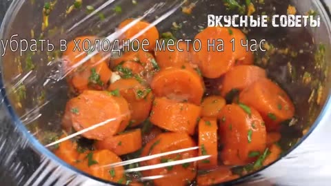 Морковь ПО-МАРОККАНСКИ! Пряная овощная закуска на праздничный стол!