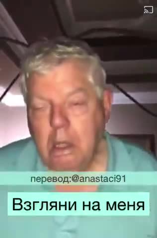 I would rather have covid than to have the graphene oxide kill shot!!! Look at this dude (zombie)