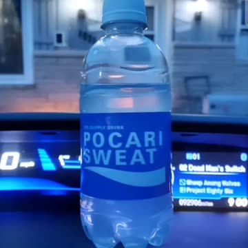 Pocari Sweat Blue Theme
