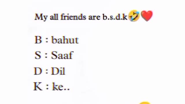 BSDK full form