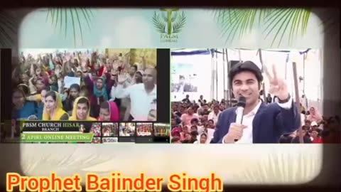 Blessing Meeting With Prophet Bajinder Singh