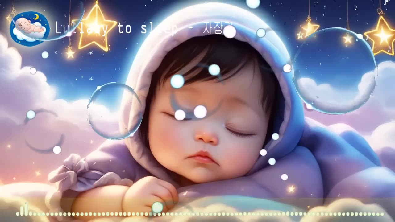 Relaxing Newborn Music