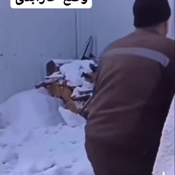 Xixi congelante congela antes de cair no chao