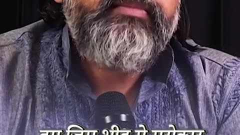 मन बहकता क्यों है_ __ आचार्य प्रशांत(720P_HD)