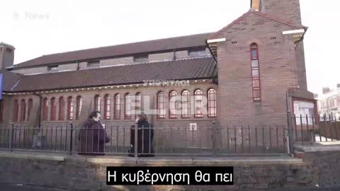 Θέρμανση ή φαγητό -Πολλοί αναγκάζονται να περικόψουν το φαγητό και τη θέρμανση λόγω εκτόξευσης των τιμών της ενέργειας