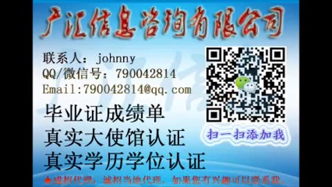 美国学位证书＠UofC毕业证,成绩单!!Q微信790042814办理芝加哥大学毕业证成绩单#UofC(本科/硕士)文凭学历认证The University of Chicago