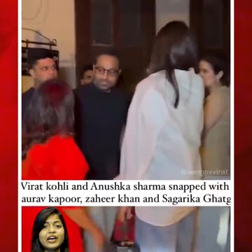 ముంబైలో రెస్టారెంట్‌కు వెళ్లిన కోహ్లీ| #kohli #kohliwife #ytshorts #shorts | FBTV NEWS