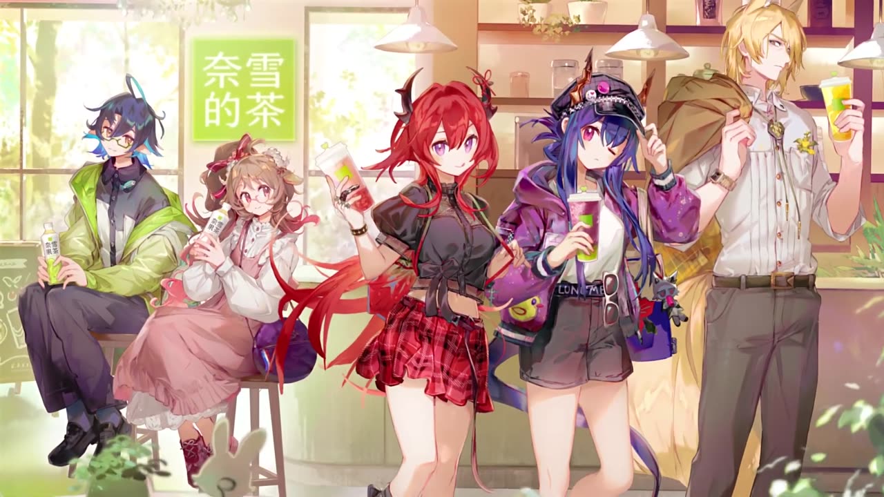 Arknights x Nayuki's tea Domineering Fruit Tea, Fragrant Jutera (奈雪的茶「霸气果茶,香聚泰拉」 ) Collab PV