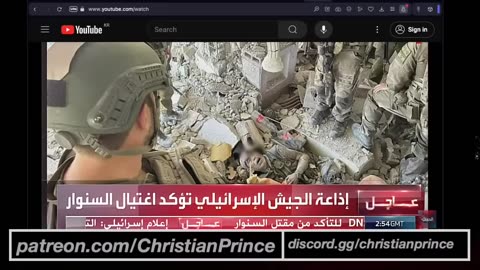 Christian prince First of all you're dreaming