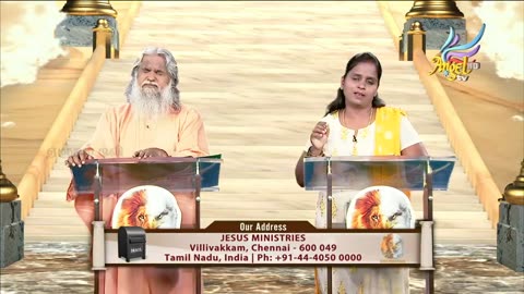 Sadhu Sundar Selvaraj Prophetic Conference - 27 May'18