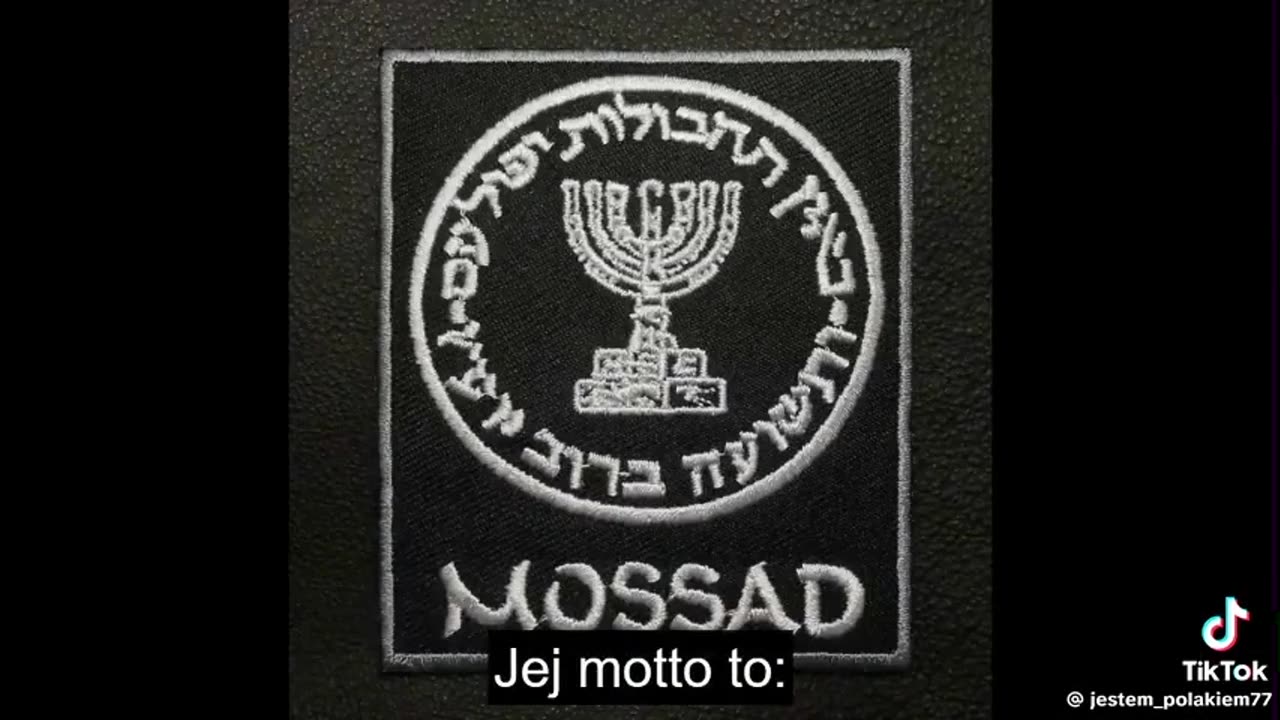 Początek Izraela
