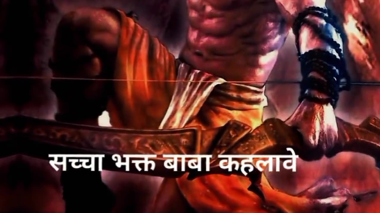 JAI SHREE RAM