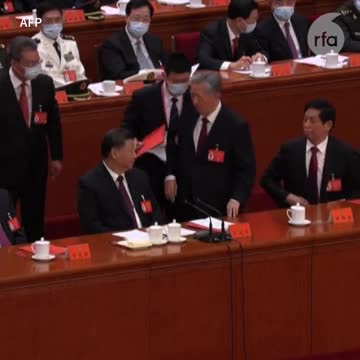 RUTHLESS PRESIDENT XI ESCORTED CCP GUY OUT