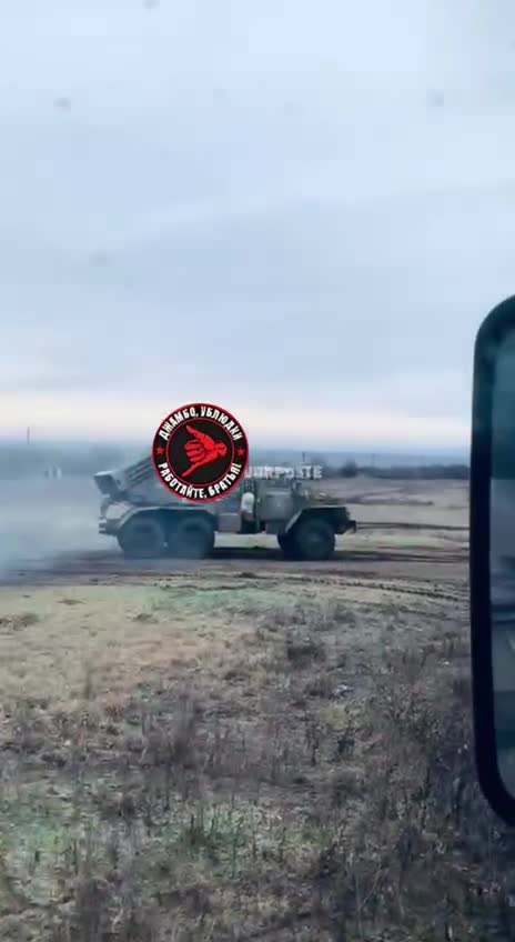DPR fighters are hitting the positions of the Armed Forces of Ukraine with giants