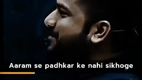 pw physics wala