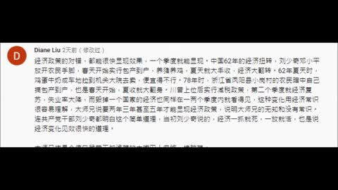 到底該不該打疫苗？該與不該的原因？