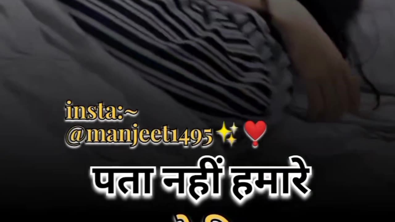 🔥🥰 trending song 😍 🥵 dance reels 🥵 #trending #viral #song
