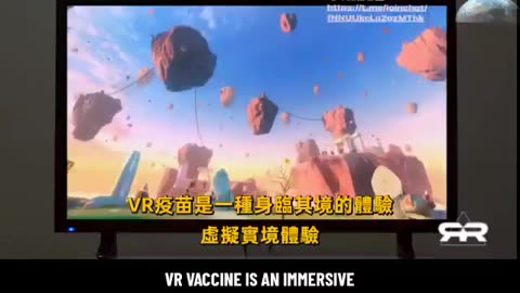 小兒科疫苗接種