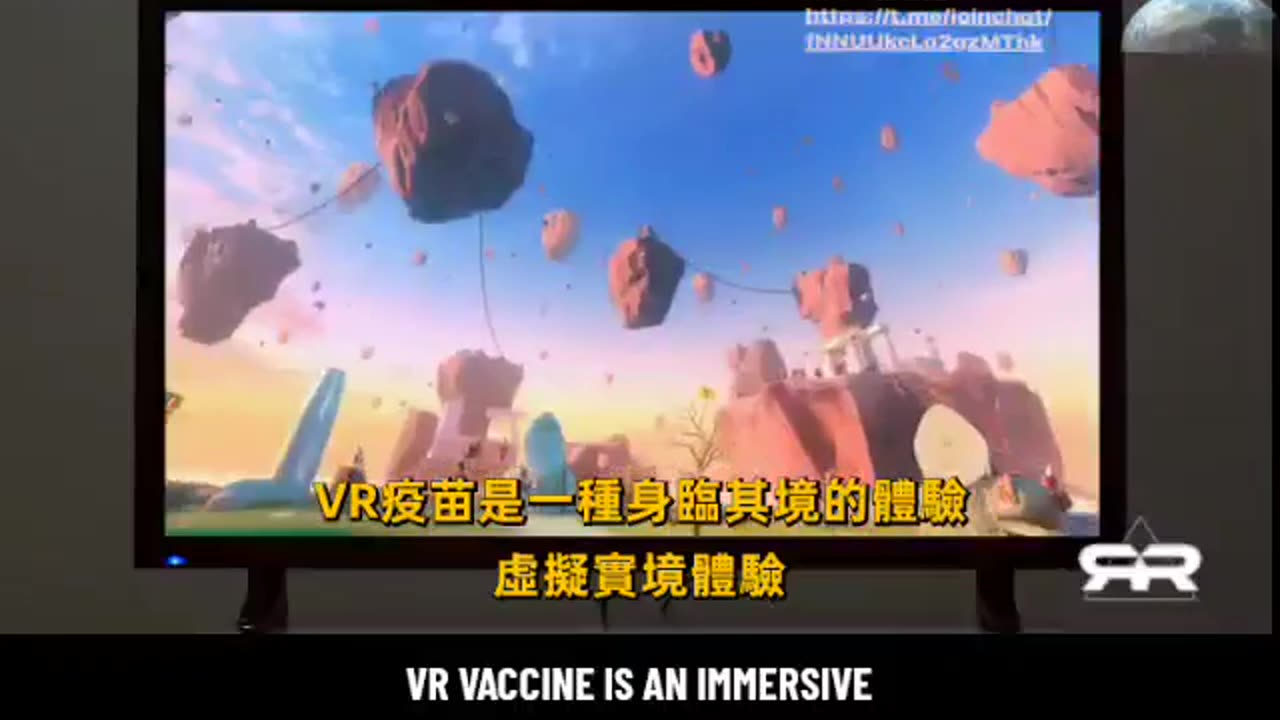 小兒科疫苗接種
