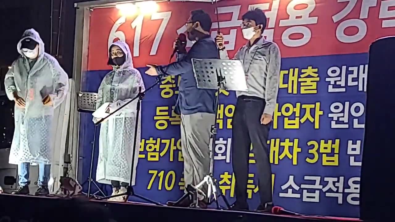 20200906_V3_S02(aTpcBOuEJGM)엉망진창 부동산 정책에 싸우는 카페를 이끄는 세 분 인사합니다