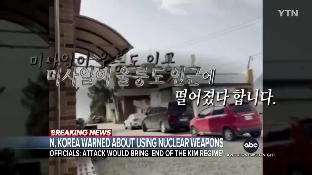 US, South Korea warn North Korea following missile launches