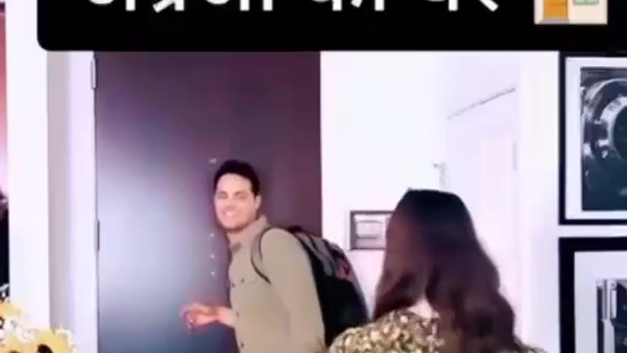 English house VS Indian house