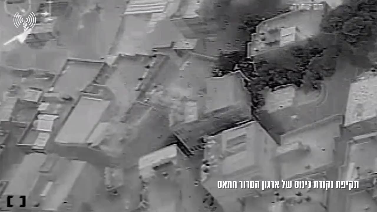 DF says that over the past day it carried out more than 250 airstrikes against Hamas