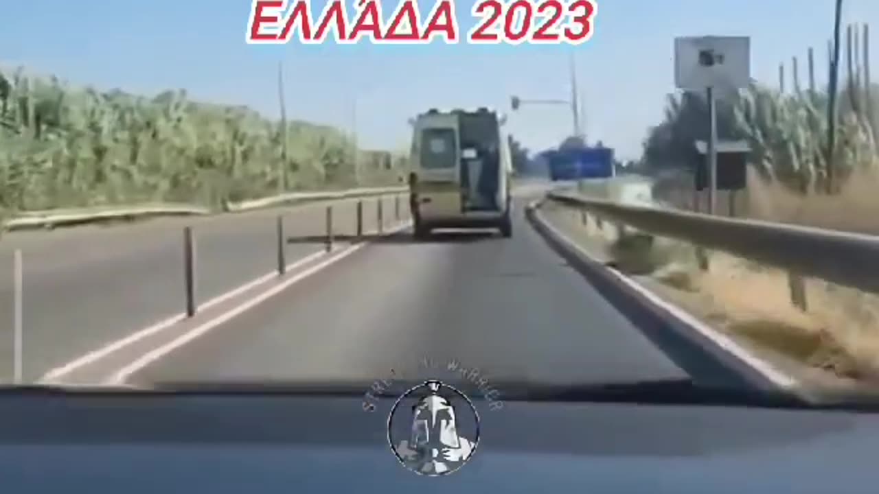 ΕΚΑΒ με... ανοιχτή πόρτα