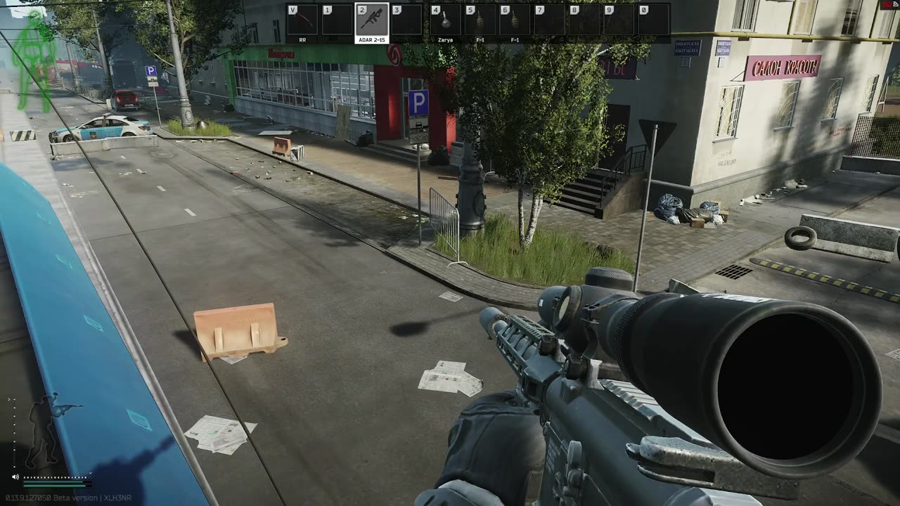 Financial institution office key - Escape From Tarkov - Streets