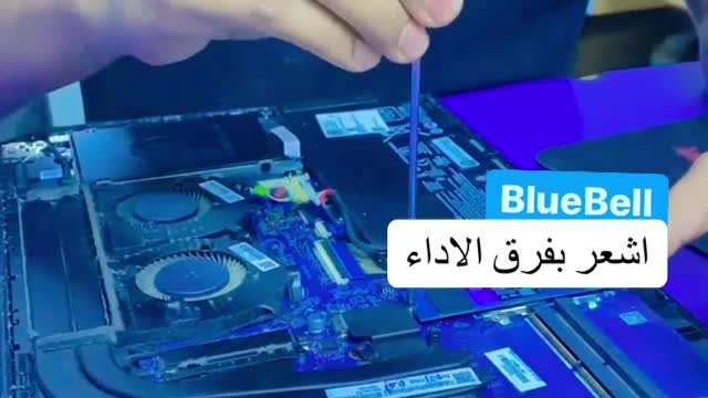 How to make fast your laptop