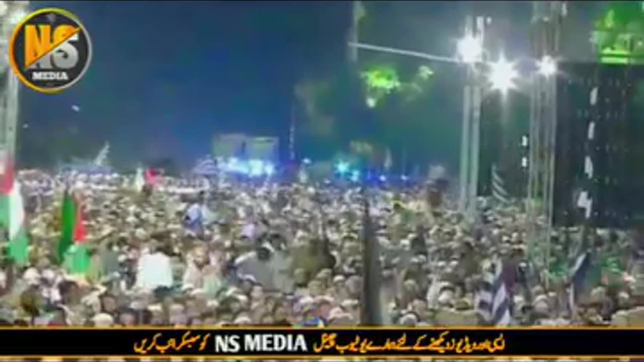 شیخ الحدیث حضرت مولانا منظور مینگل صاحب مدظلہم العالی