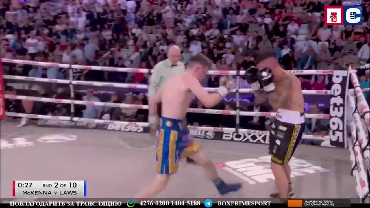 SKY SPORTS Zak Chelli vs Callum Simpson + Aug 03 2024