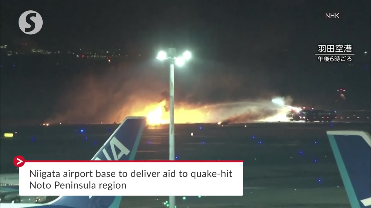 Horrific moment Japan passenger plane catches fire after landing on Tokyo runway