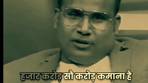 Motivational video hindi