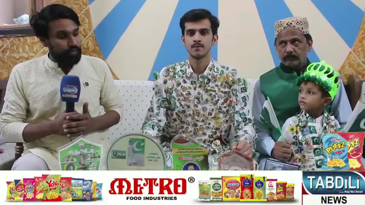 Ghazanfer Shaikh Ne 76th Jashne Azadi Ek Munfarid Andaz Me 1001 Baijes Laga K Celebrate Kia