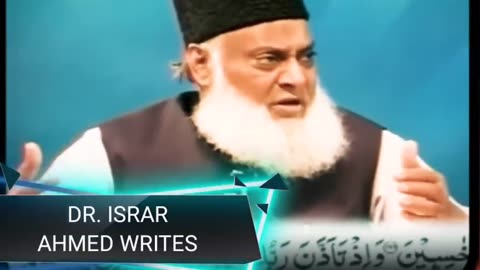 Hitler ne Yahudi ko kyu mara / Dr Israr Ahmed Writes