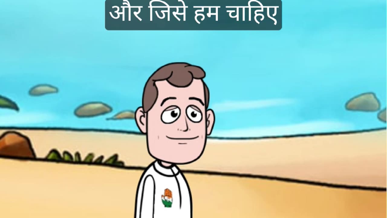 Comedy Ka Tadka