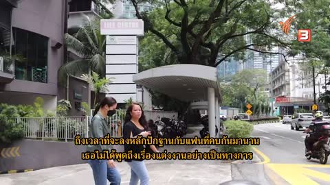 ThaiPBSWorld เจ้าของร้านอาหารไทยในมาเลเซียกับโจทย์ท้าทาย