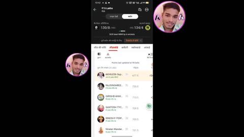 I am won 1500 in dream11 gl| dream11 winner 🏆| dream11 gl winner