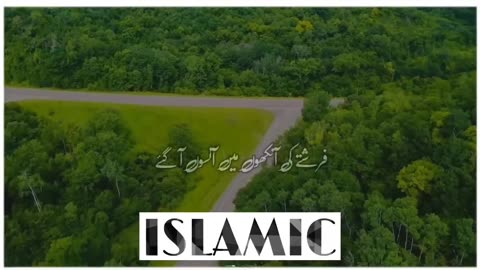 Allah Ki Apne Dost Se Mohabbat || True words True line ||