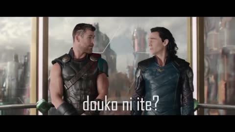 Thor Ragnarok Japanese Dub Please Help! With Romaji