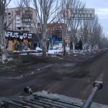 The situation in Bakhmut