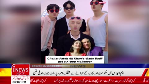 Chahat Fateh Ali Khan’s 'Bado Badi' goes international with a K-pop makeover