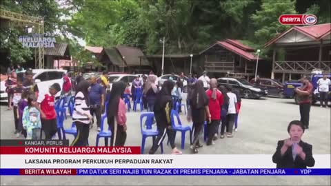 25 OKT 2022-BERITA WILAYAH-KOMUNITI KELUARGA MALAYSIA-LAKSANA PROGRAM PERKUKUH PERPADUAN RAKYAT